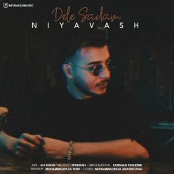 Niyavash   –   Dele Sadam